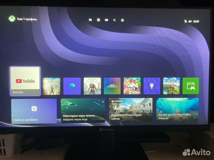 Монитор Prime Box