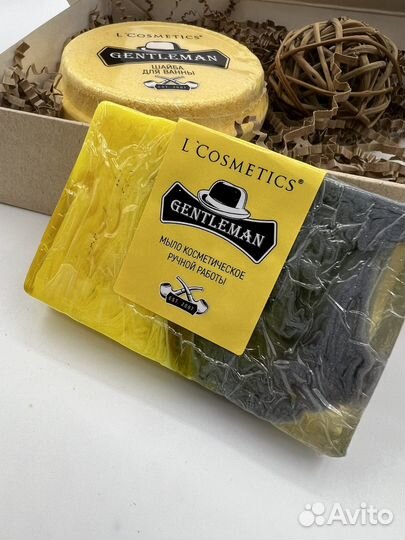 Набор для ванны