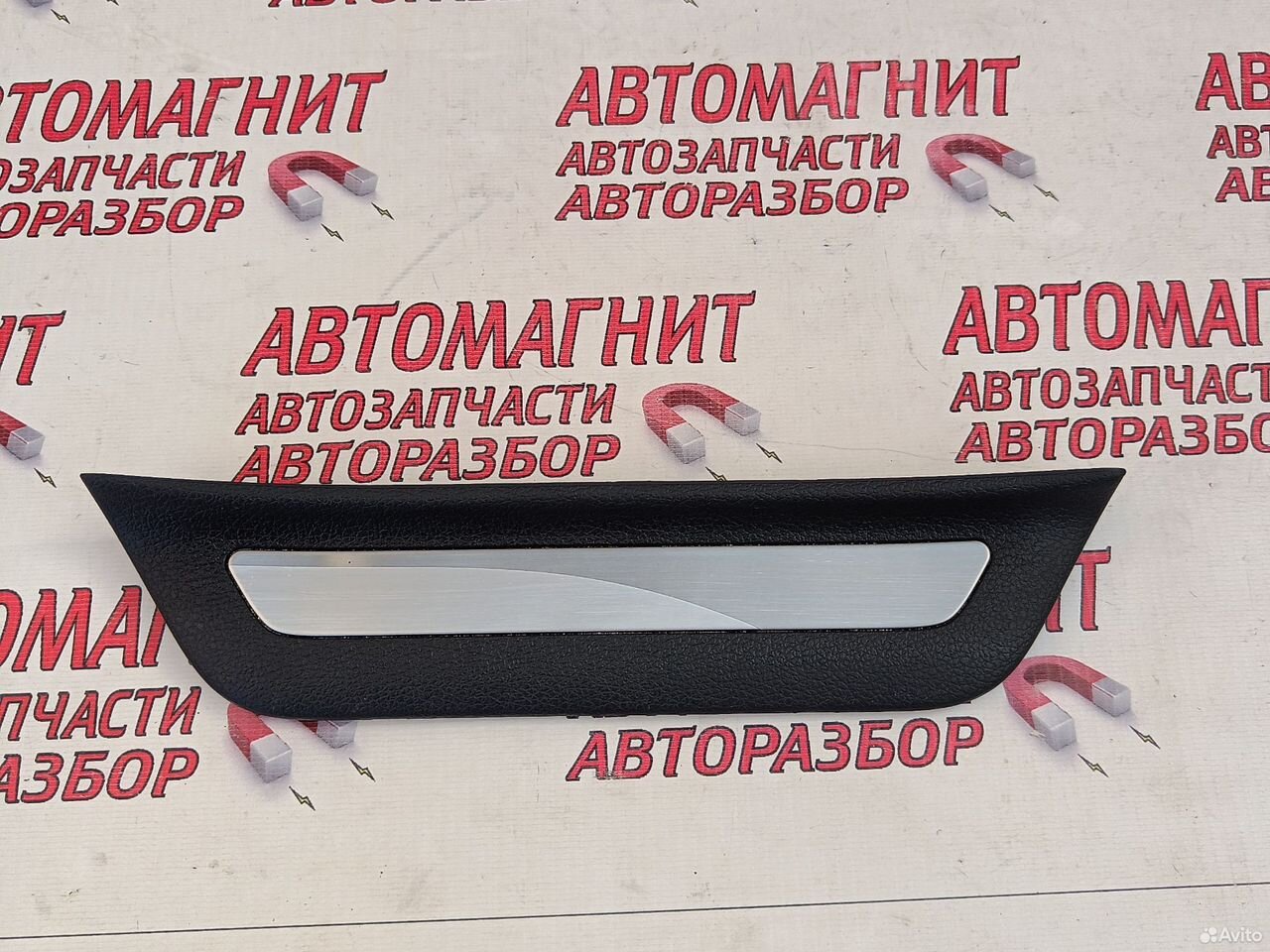 Накладка порога задняя левая Соната 8 DN