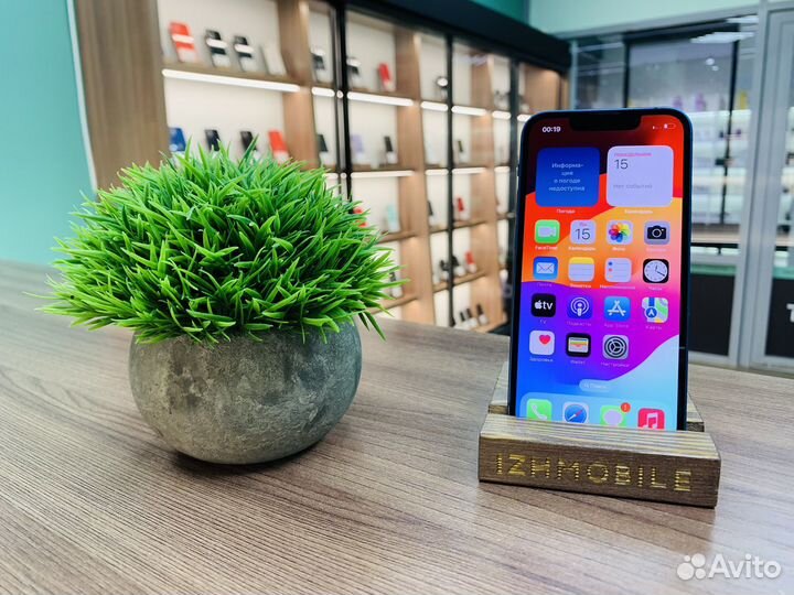 iPhone 13 mini, 128 ГБ