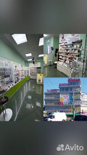 Разделители для педикюра 20 пар