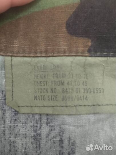 Комплект BDU Woodland