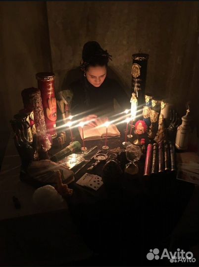 Гадание на картах таро