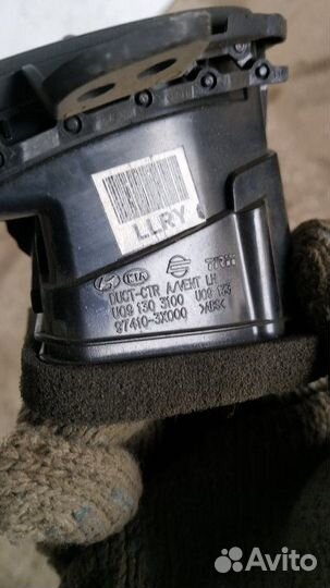 Дефлектор воздушный Hyundai Avante 2010-2015