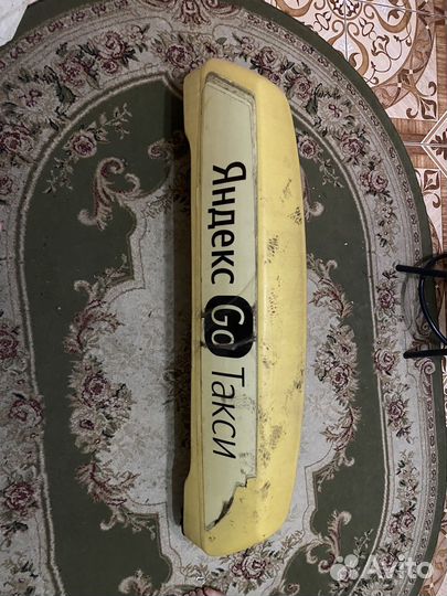 Лайтбокс яндекс такси