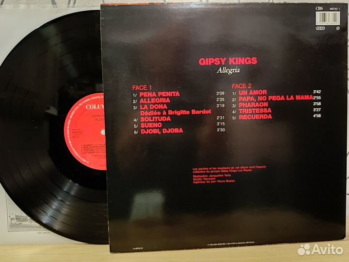 Gipsy Kings - Allegria (LP, Album) 1990 Europe