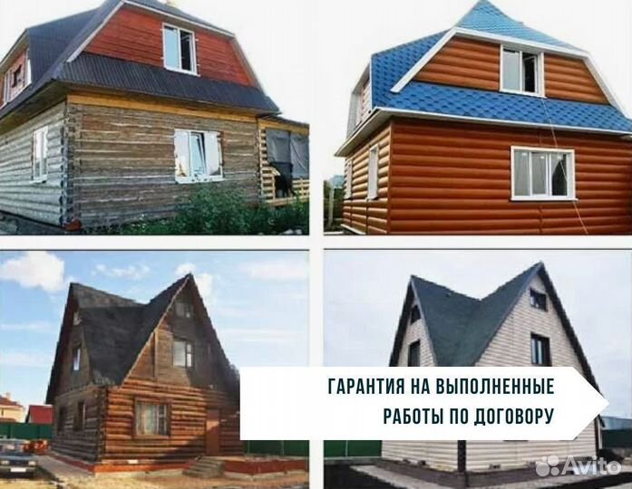 Реставрация и ремонт старых деревянных домов