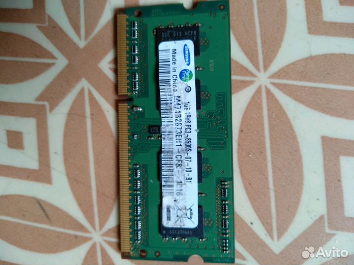Оперативная память для ноутбука,компьютера