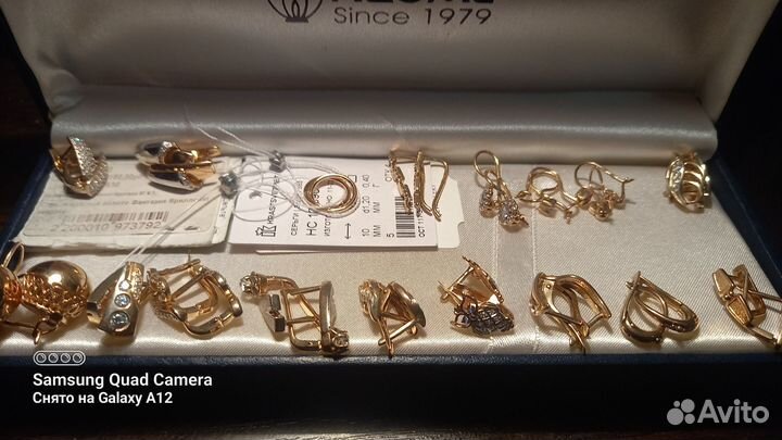 Золотые серьги и золотые подвесы