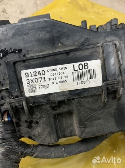 Проводка моторного отсека Hyundai Elantra 2010-16г