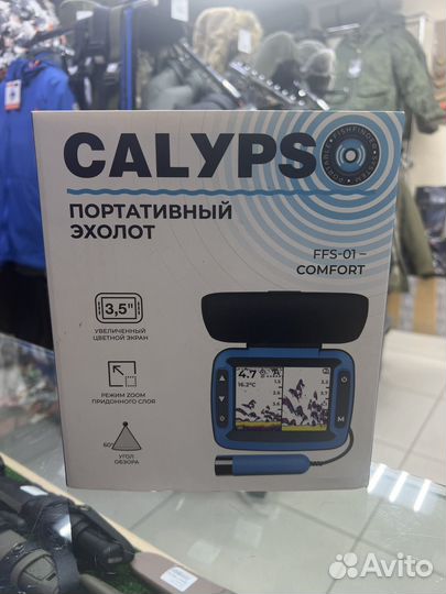 Эхолот Calypso FFS-01