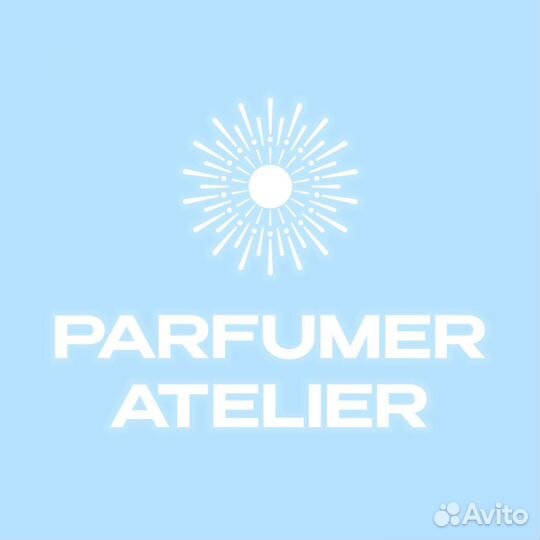 Продавец консультант