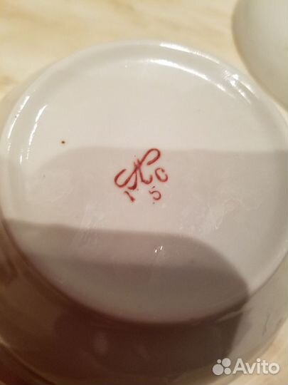 Масленка фарфор