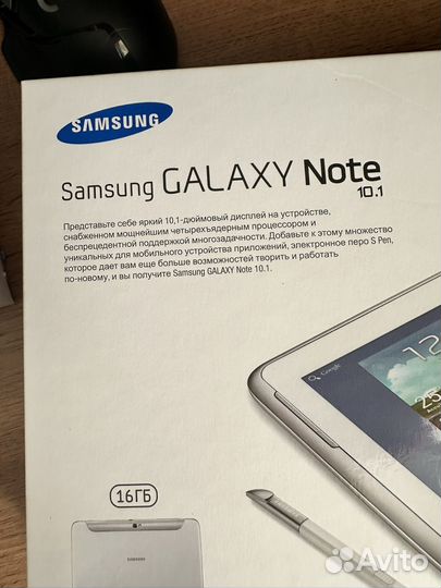 Samsung galaxy note10.1