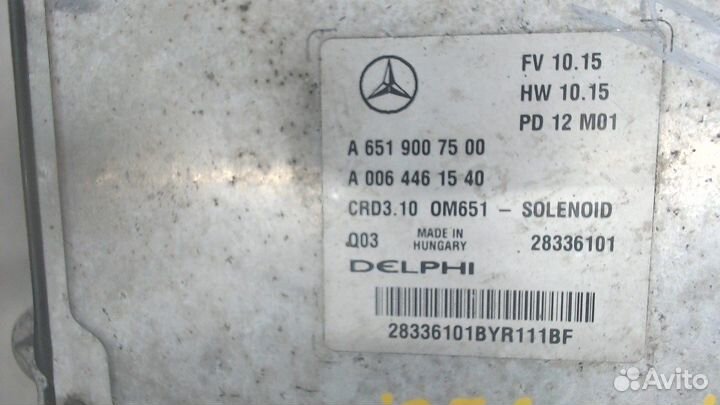 Блок управления двигателем Mercedes E W212, 2012