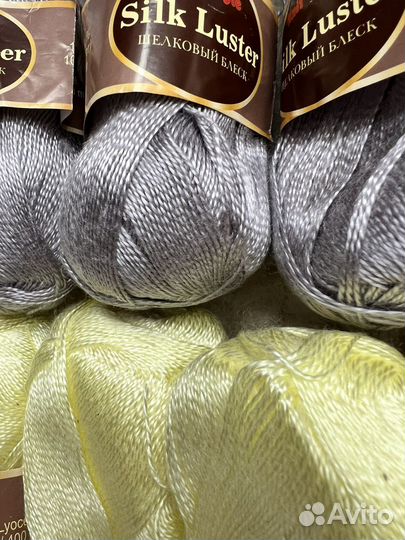 Пряжа лиоцель 100%