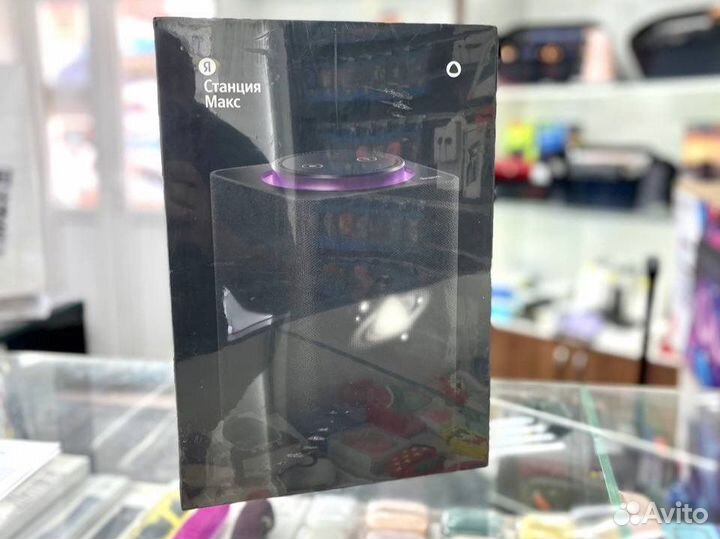 Яндекс станция Алиса Макс NEW