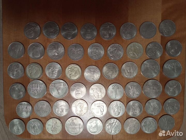 1 рубль бумажный 1961, монеты 2003 года