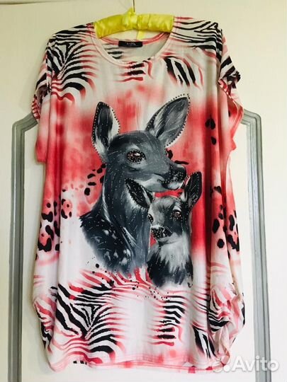 Вещи эффектные