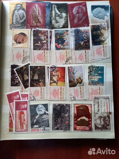 Филателистический альбом (кляссер) с марками