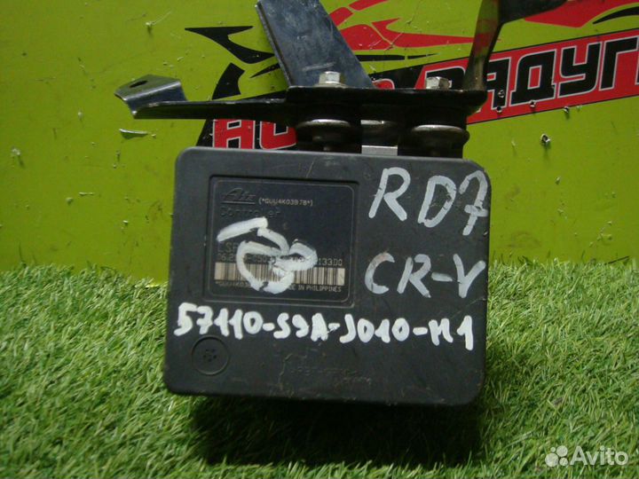 Блок ABS honda RD6,RD7 CR-V ESP