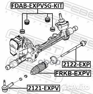 Пыльник рулевой рейки ford explorer 11- frkb-expv