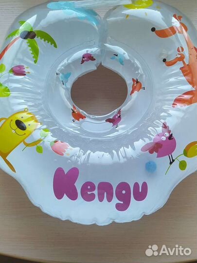 Круг на шею для купания