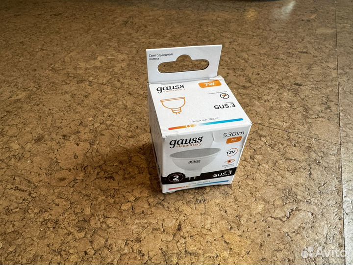 Светодиодные лампы gu5.3, 7w, 12В, 530lm, 3000K