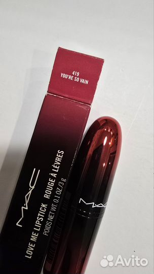 Помада love ME lipstick лимитка оригинал