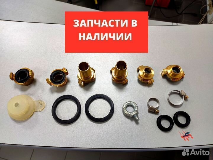 Запчасти и расходники для штукатурной станции