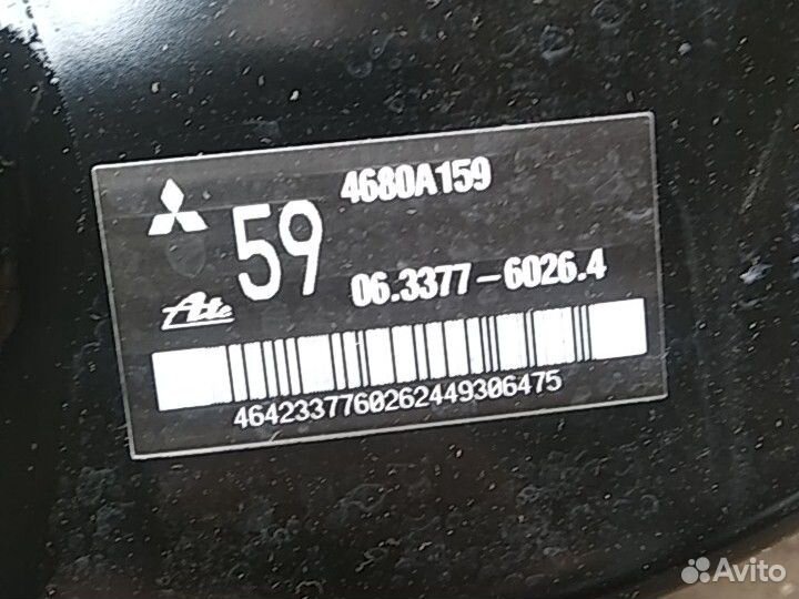 Вакуумный усилитель тормозов Mitsubishi Outlander