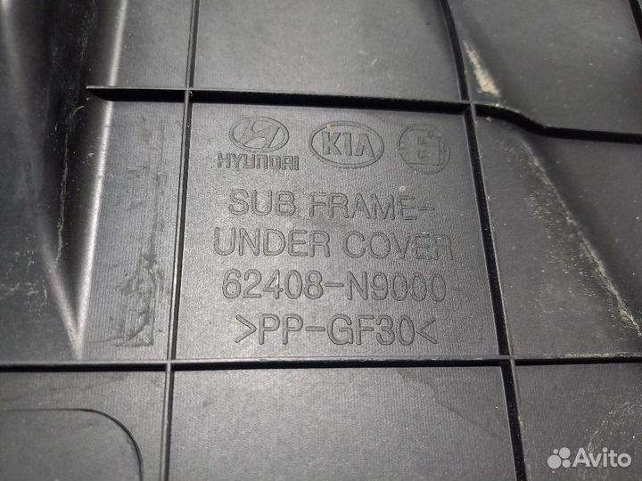 Защита антигравийная Tucson 4 NX (62408N9000)