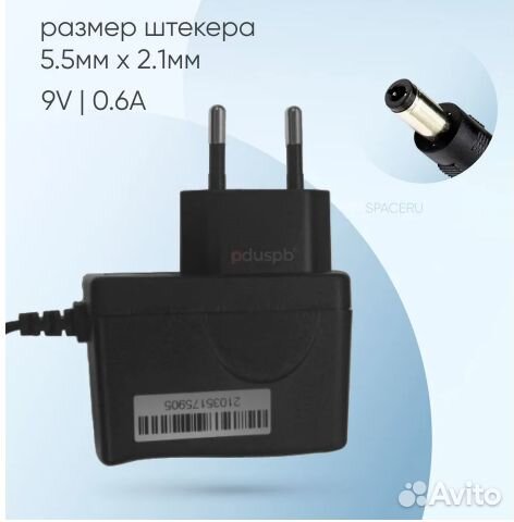 Зарядное сетевое устройство AMS195-0900600FV 9V