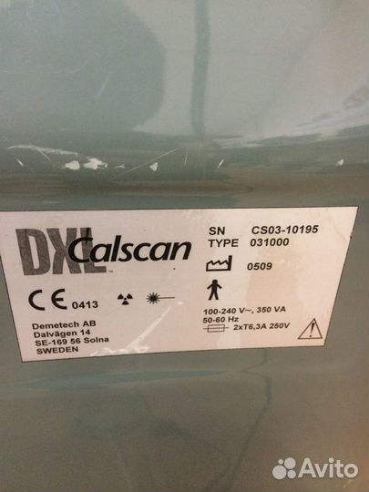 Денситометр dxl calscan