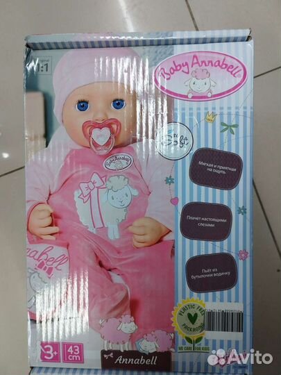 Кукла Baby Annabell