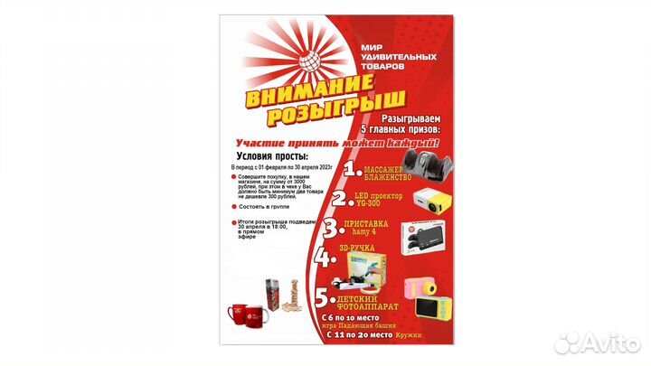 Лампа для маникюра SUN UV LED nail lamp 180ват