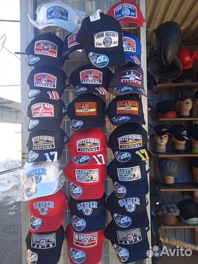 Кепка Бейсболка KHL NHL клубов