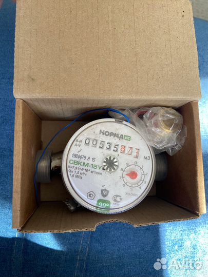 Счетчики 2 штуки