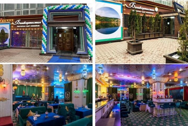 Продажа свободного назначения, 1300 м²