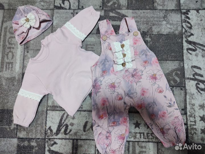 Детские вещи