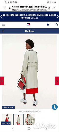 Tommy Hilfiger тренч