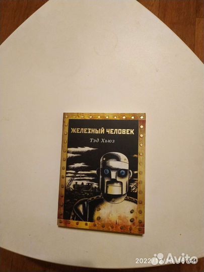 Книги в ассортименте