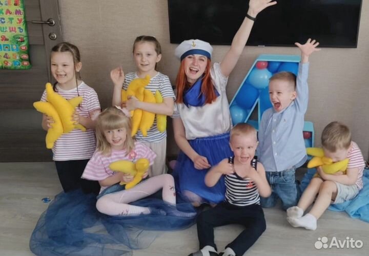 Детский центр