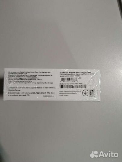 Airpods 2 (не ориг)