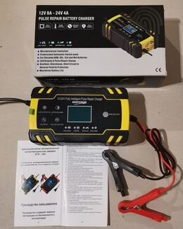 Зарядное устройство 8А автоматическое в наличии