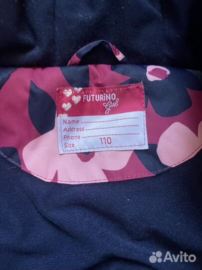 Демисезонный костюм для девочки 110