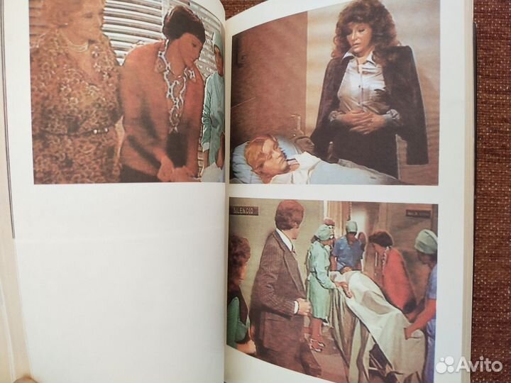 Книги Богатые тоже плачут