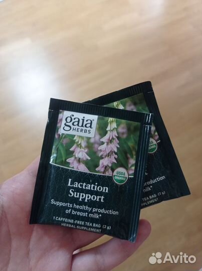 Чай для лактации gaia herbs и молокоотсос