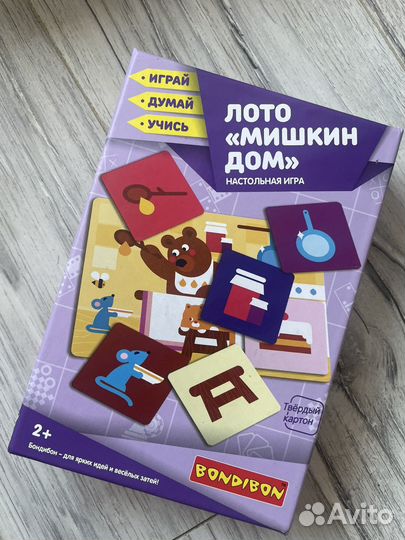 Лото Bondibon Мишкин дом