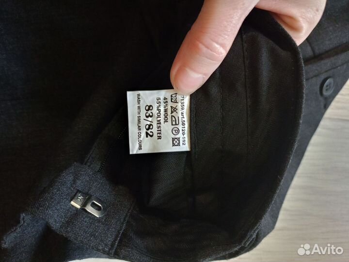 Брюки классические giovani